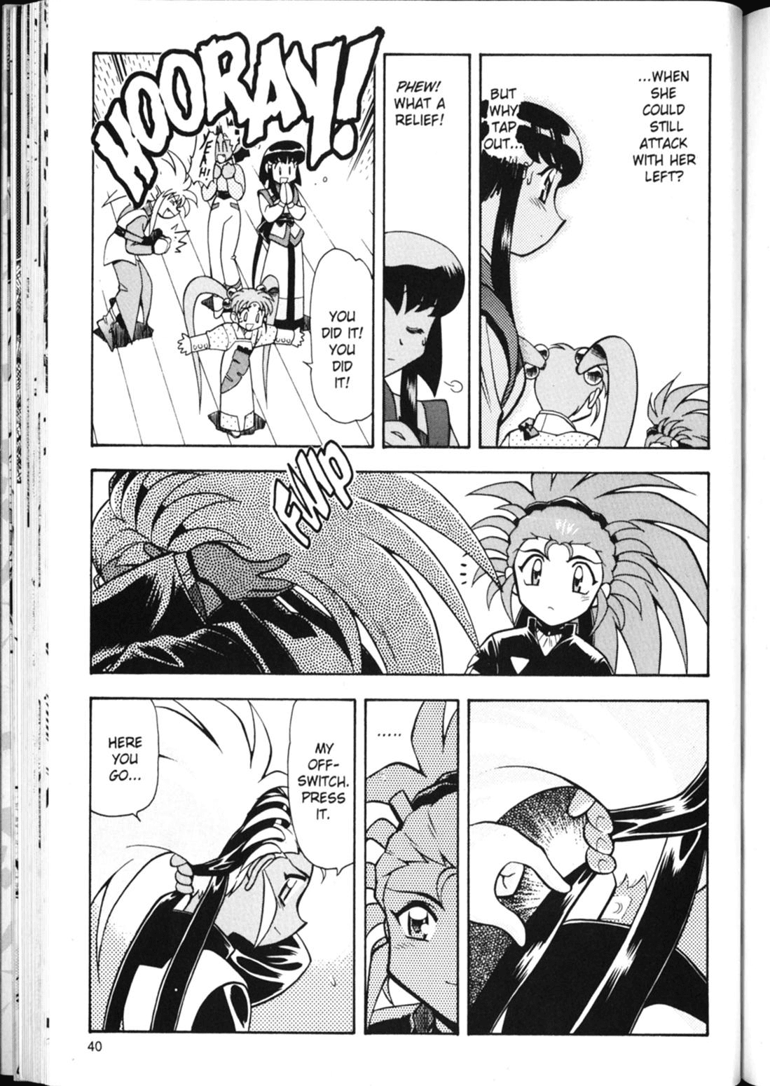 Shin Tenchi Muyo Chapter 3.2 page 12 - Vol.3 Chapter 2: Step Aside