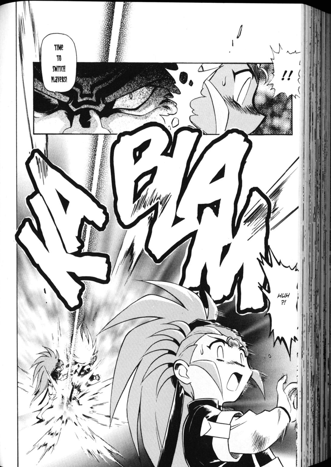 Shin Tenchi Muyo Chapter 3.2 page 13 - Vol.3 Chapter 2: Step Aside