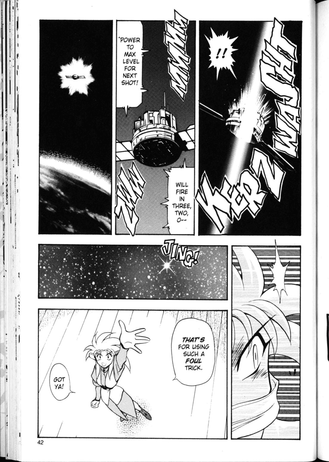 Shin Tenchi Muyo Chapter 3.2 page 14 - Vol.3 Chapter 2: Step Aside