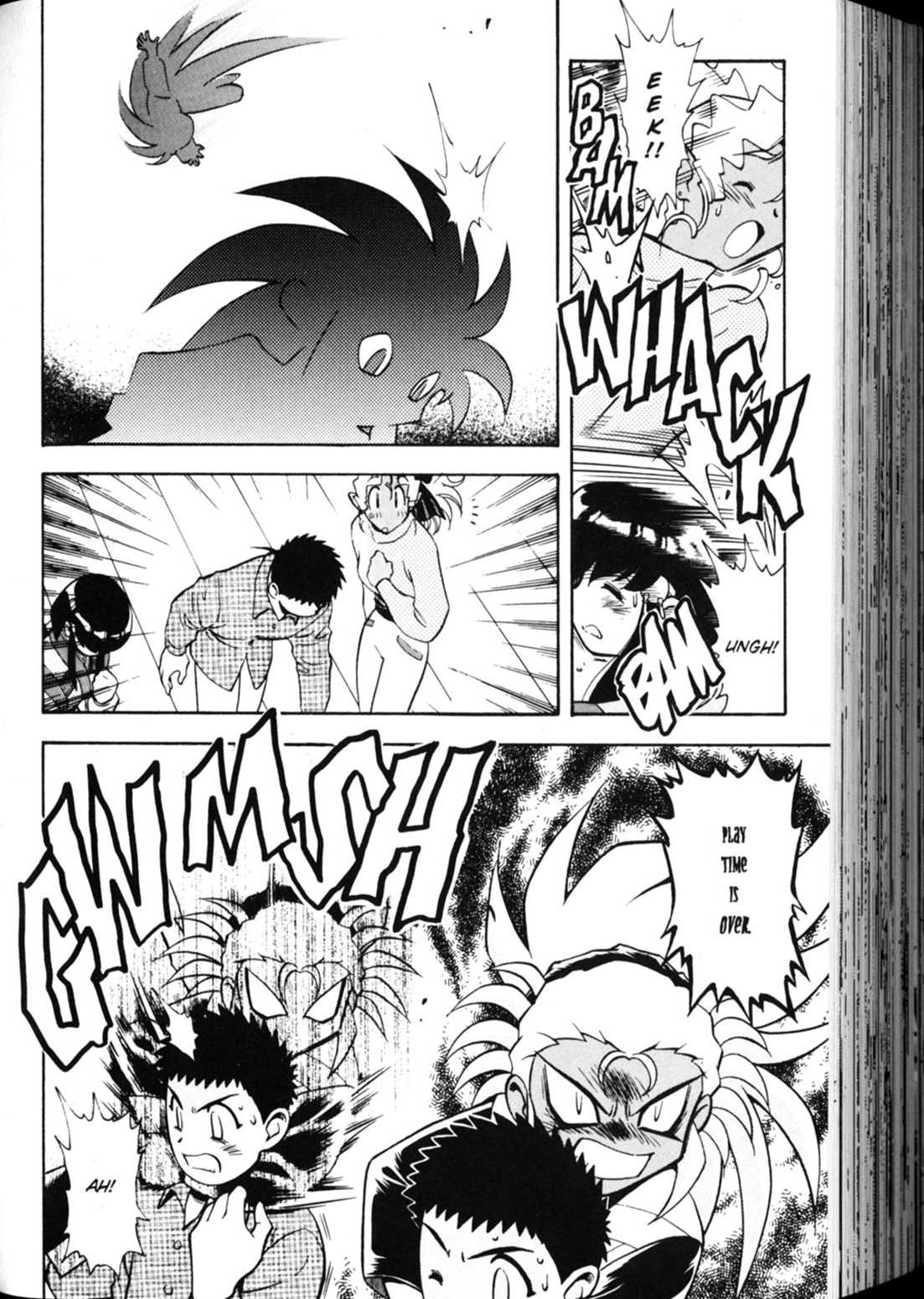Shin Tenchi Muyo Chapter 3.2 page 15 - Vol.3 Chapter 2: Step Aside