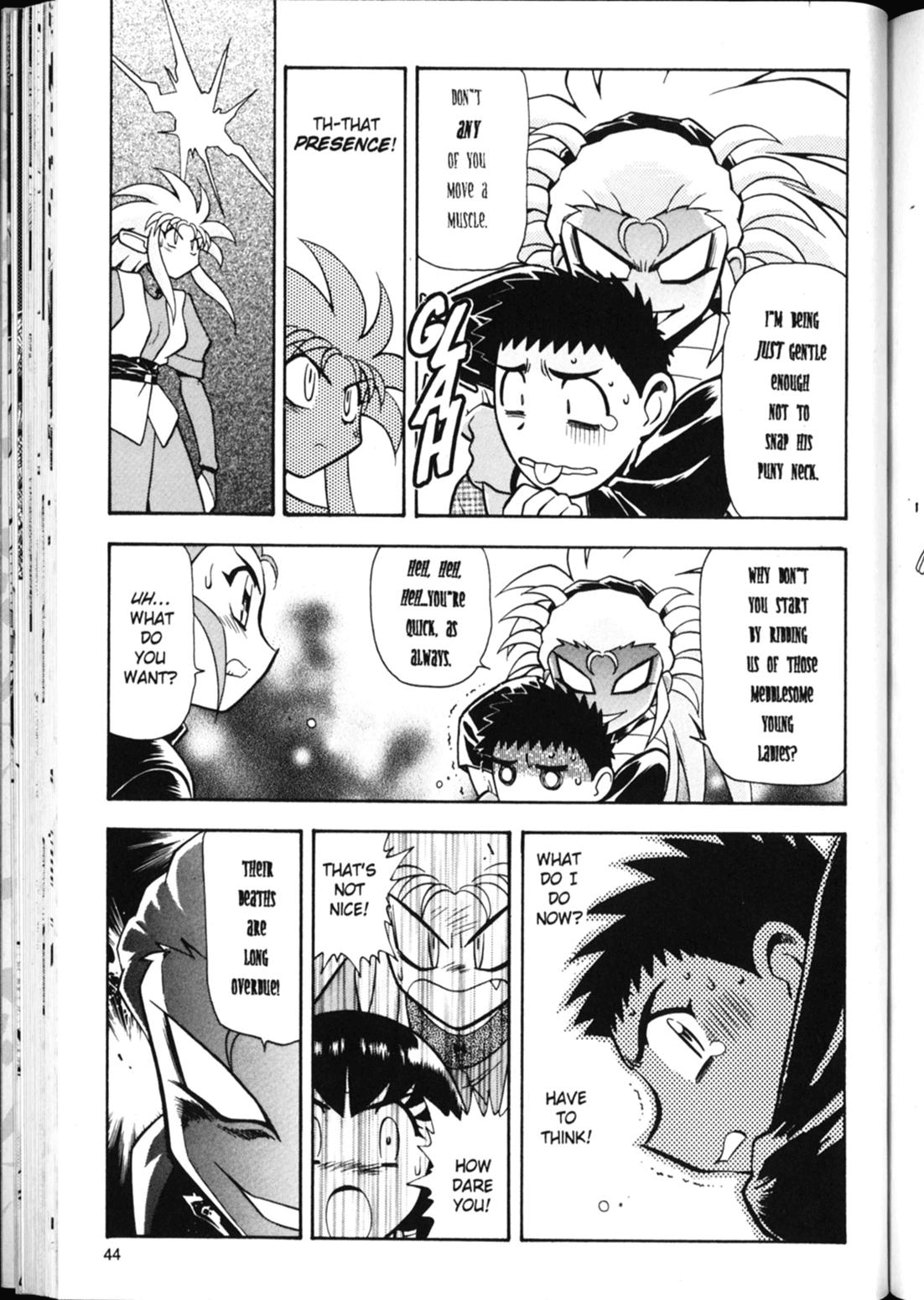 Shin Tenchi Muyo Chapter 3.2 page 16 - Vol.3 Chapter 2: Step Aside