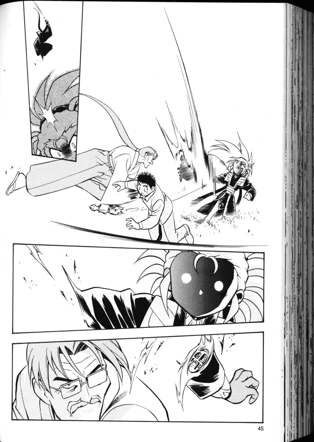 Shin Tenchi Muyo Chapter 3.2 page 17 - Vol.3 Chapter 2: Step Aside