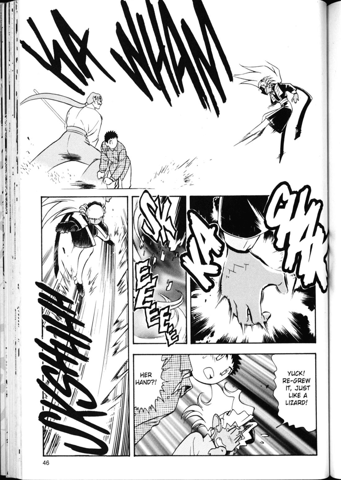 Shin Tenchi Muyo Chapter 3.2 page 18 - Vol.3 Chapter 2: Step Aside