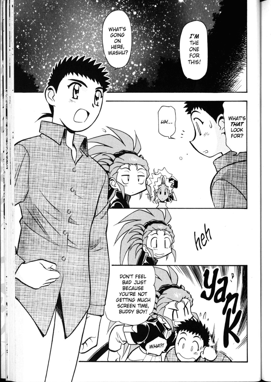 Shin Tenchi Muyo Chapter 3.2 page 2 - Vol.3 Chapter 2: Step Aside
