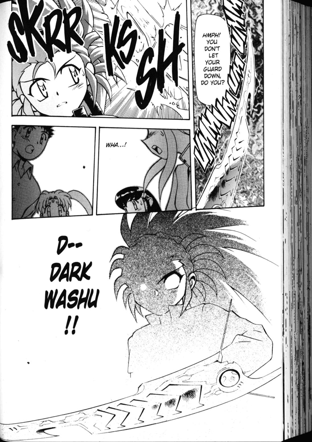 Shin Tenchi Muyo Chapter 3.2 page 23 - Vol.3 Chapter 2: Step Aside