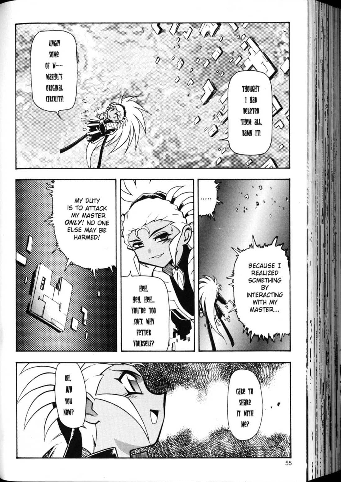 Shin Tenchi Muyo Chapter 3.2 page 27 - Vol.3 Chapter 2: Step Aside