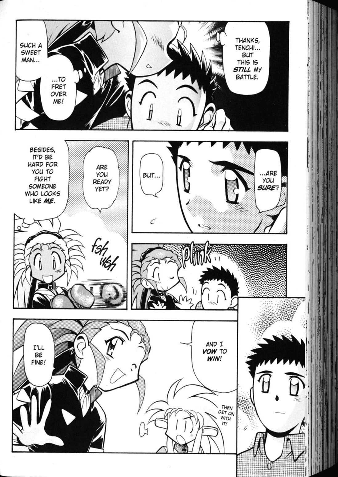 Shin Tenchi Muyo Chapter 3.2 page 3 - Vol.3 Chapter 2: Step Aside