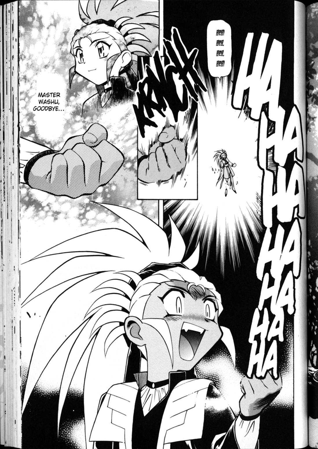 Shin Tenchi Muyo Chapter 3.2 page 30 - Vol.3 Chapter 2: Step Aside