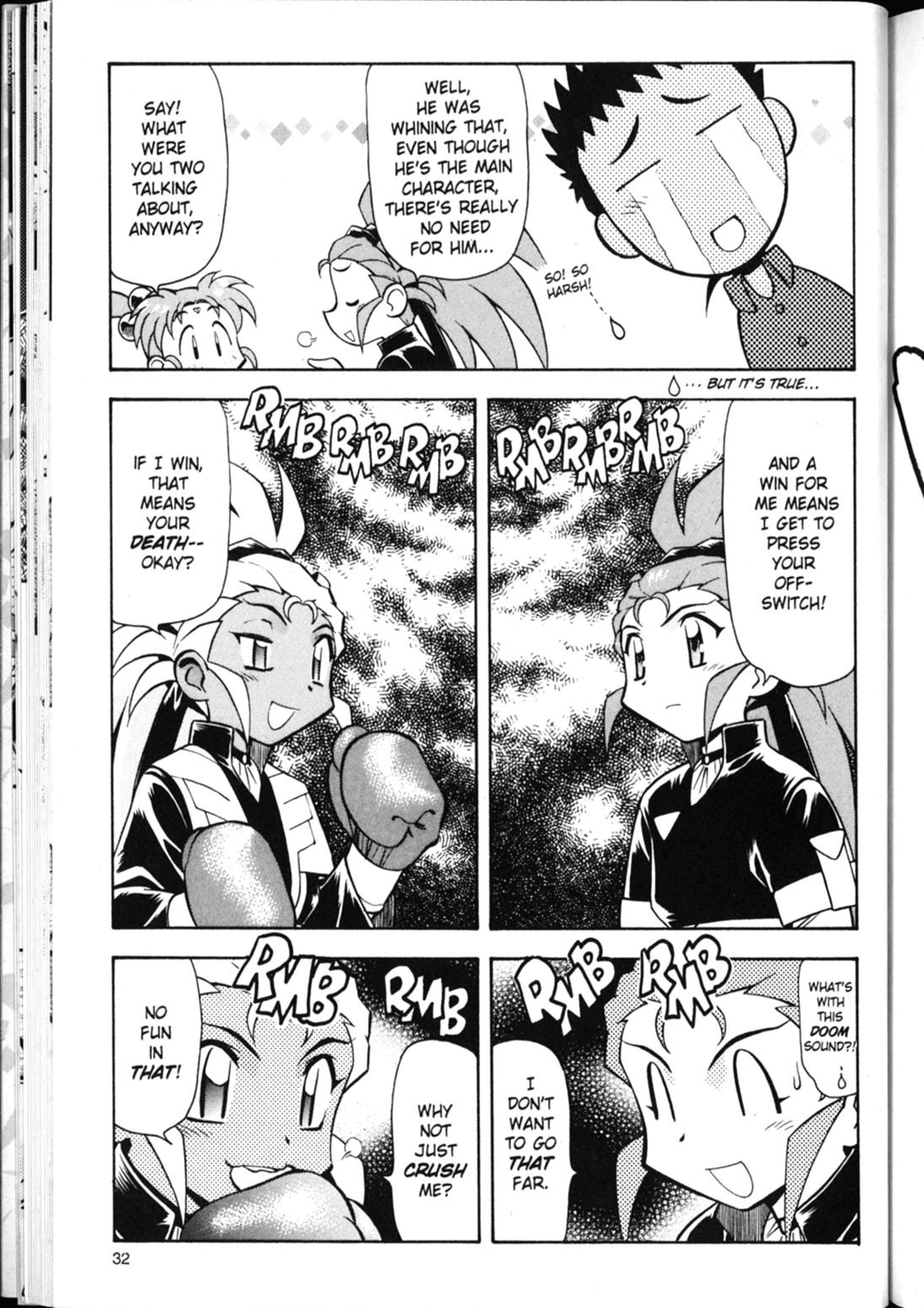 Shin Tenchi Muyo Chapter 3.2 page 4 - Vol.3 Chapter 2: Step Aside