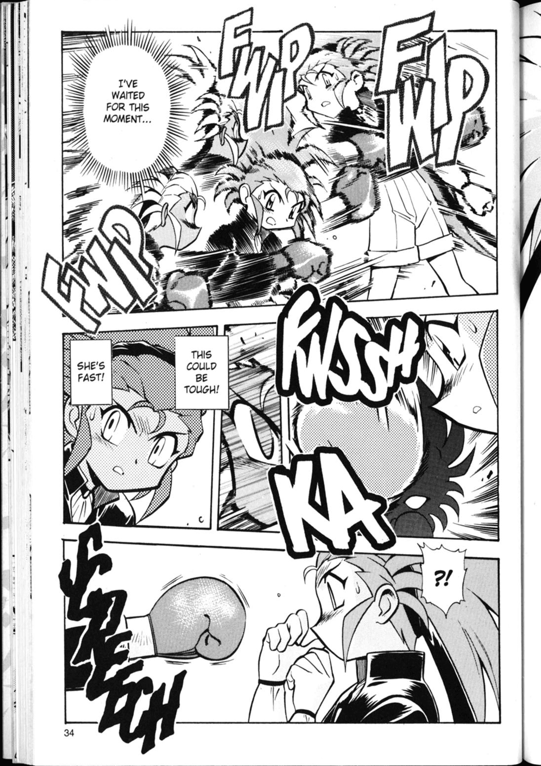 Shin Tenchi Muyo Chapter 3.2 page 6 - Vol.3 Chapter 2: Step Aside