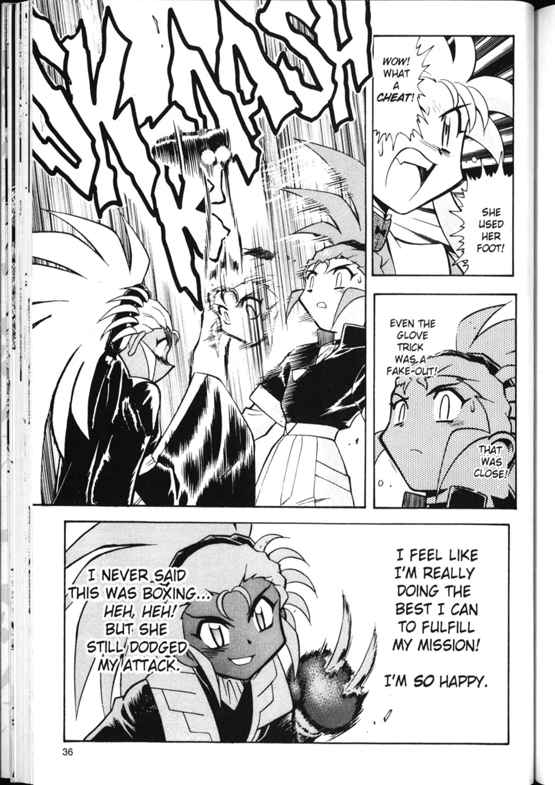 Shin Tenchi Muyo Chapter 3.2 page 8 - Vol.3 Chapter 2: Step Aside