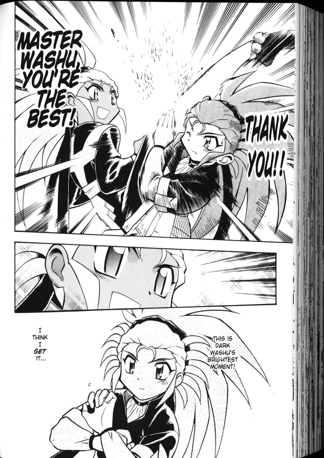 Shin Tenchi Muyo Chapter 3.2 page 9 - Vol.3 Chapter 2: Step Aside