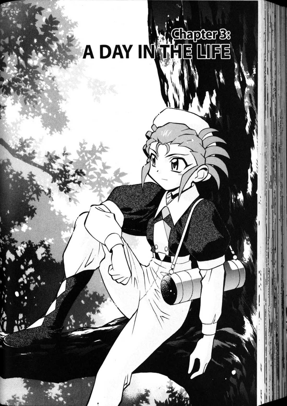 Shin Tenchi Muyo Chapter 3.3 page 1 - Vol.3 Chapter 3: A Day in the Life