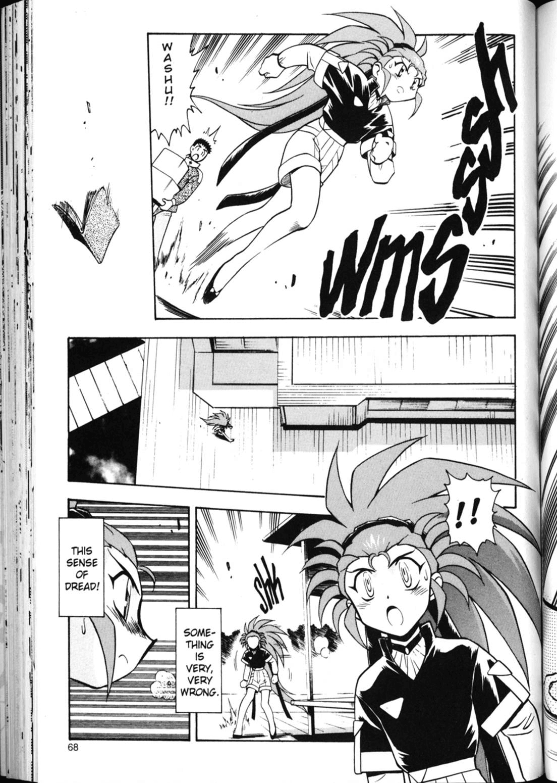 Shin Tenchi Muyo Chapter 3.3 page 10 - Vol.3 Chapter 3: A Day in the Life