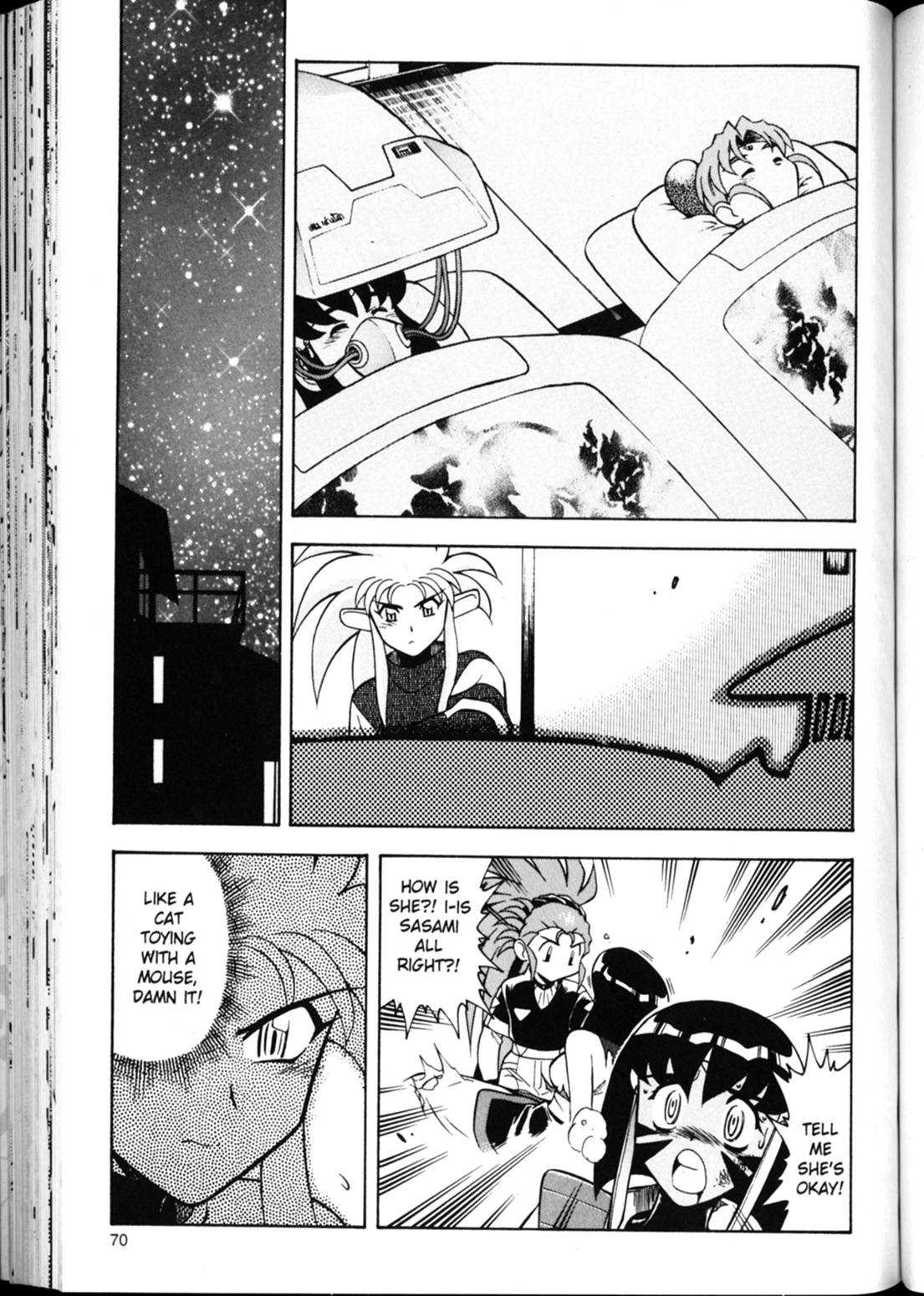 Shin Tenchi Muyo Chapter 3.3 page 12 - Vol.3 Chapter 3: A Day in the Life
