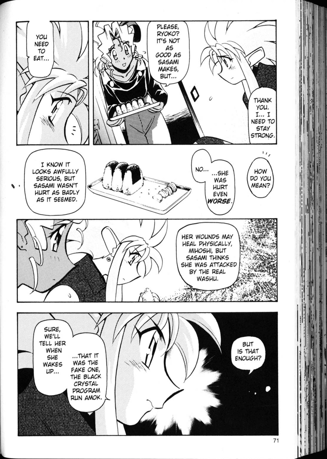 Shin Tenchi Muyo Chapter 3.3 page 13 - Vol.3 Chapter 3: A Day in the Life
