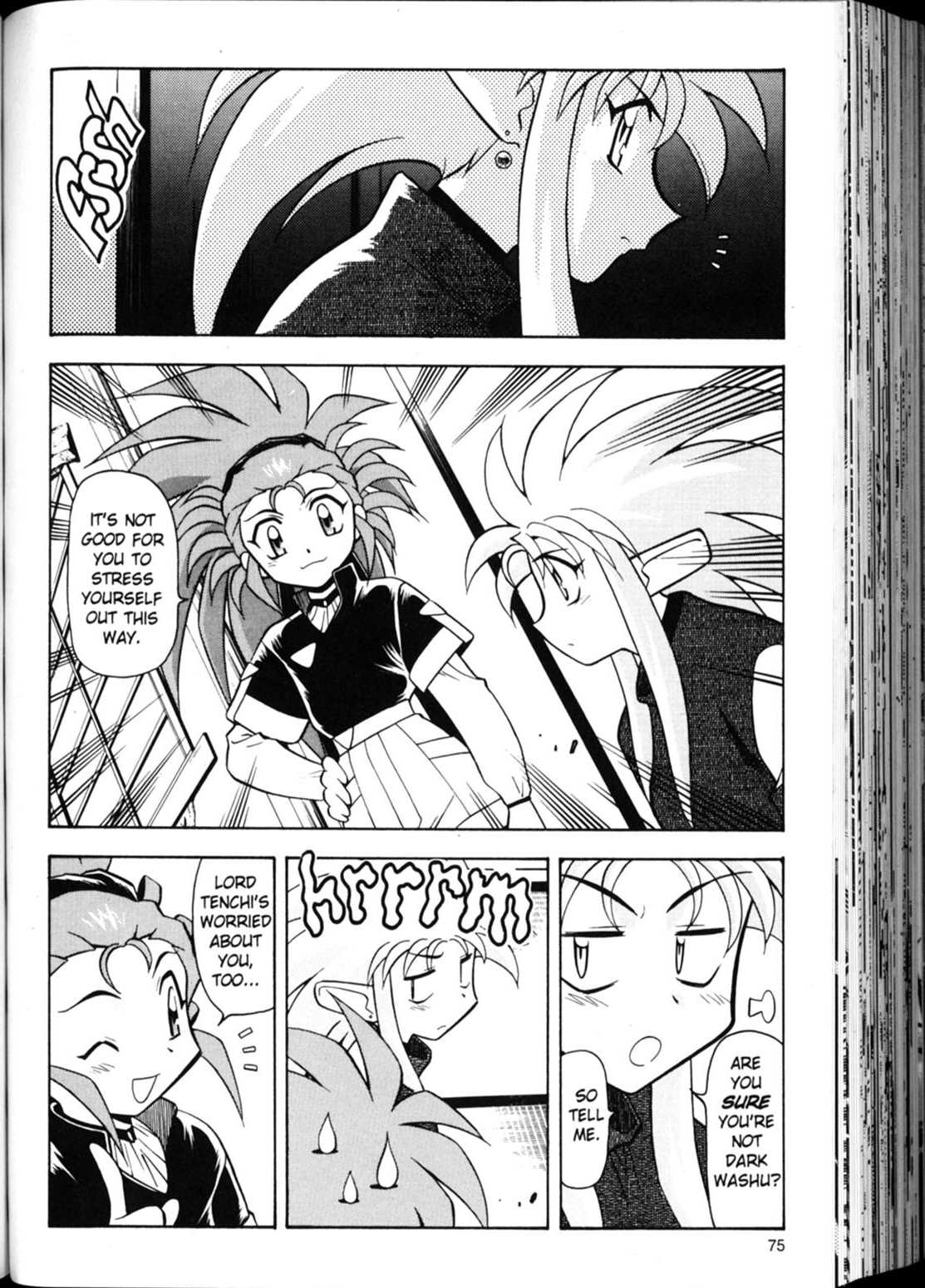 Shin Tenchi Muyo Chapter 3.3 page 17 - Vol.3 Chapter 3: A Day in the Life