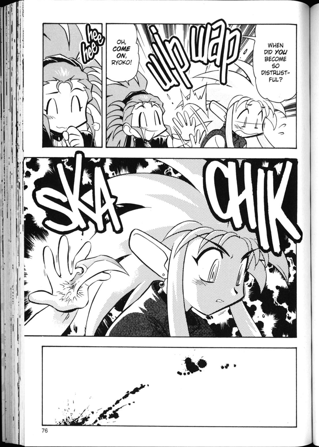 Shin Tenchi Muyo Chapter 3.3 page 18 - Vol.3 Chapter 3: A Day in the Life