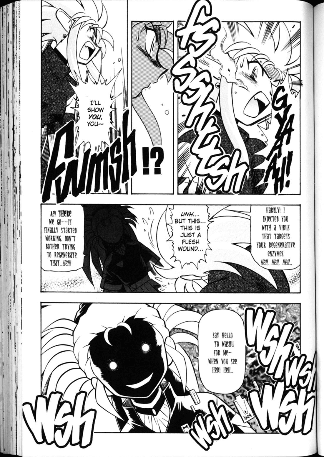 Shin Tenchi Muyo Chapter 3.3 page 20 - Vol.3 Chapter 3: A Day in the Life