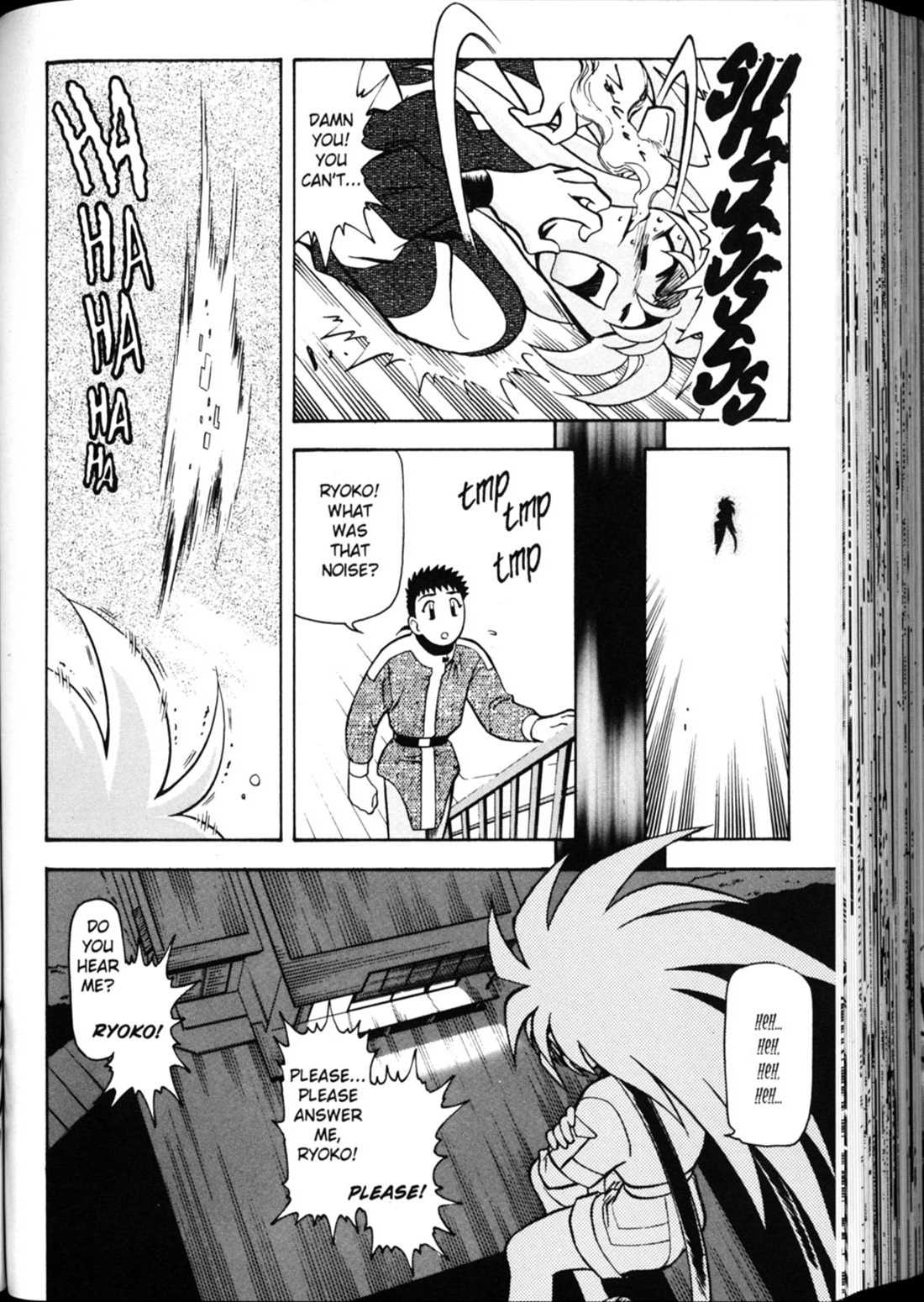 Shin Tenchi Muyo Chapter 3.3 page 21 - Vol.3 Chapter 3: A Day in the Life