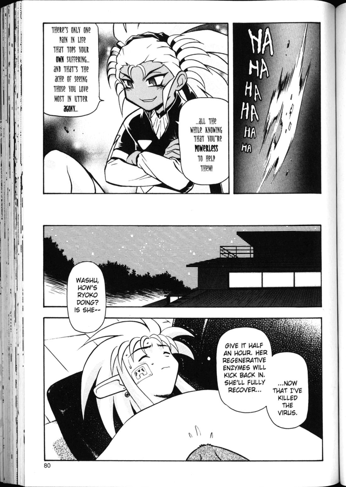 Shin Tenchi Muyo Chapter 3.3 page 22 - Vol.3 Chapter 3: A Day in the Life
