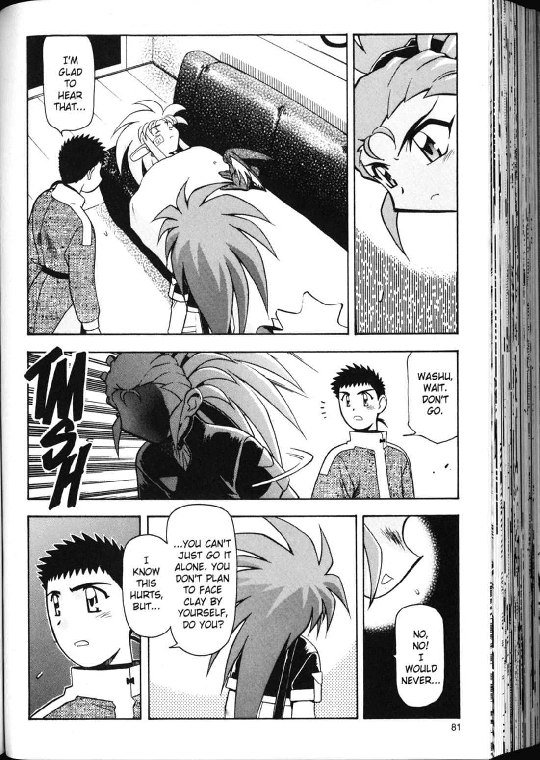 Shin Tenchi Muyo Chapter 3.3 page 23 - Vol.3 Chapter 3: A Day in the Life