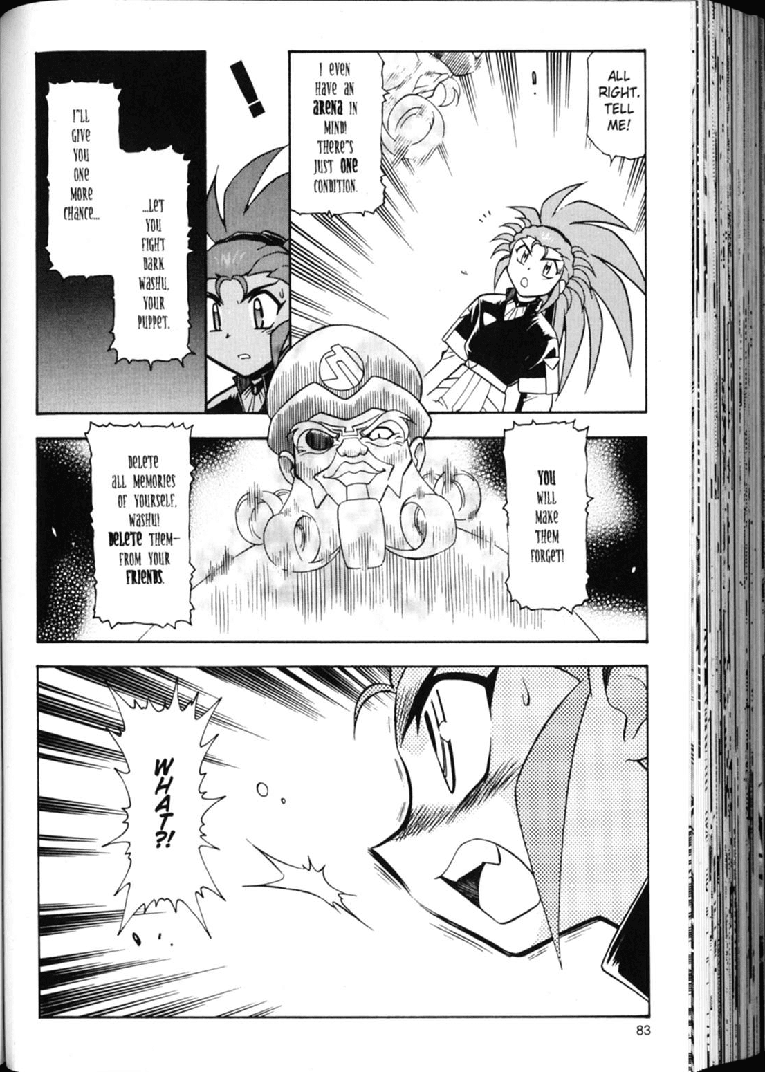 Shin Tenchi Muyo Chapter 3.3 page 25 - Vol.3 Chapter 3: A Day in the Life