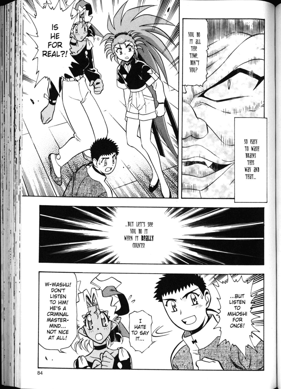 Shin Tenchi Muyo Chapter 3.3 page 26 - Vol.3 Chapter 3: A Day in the Life