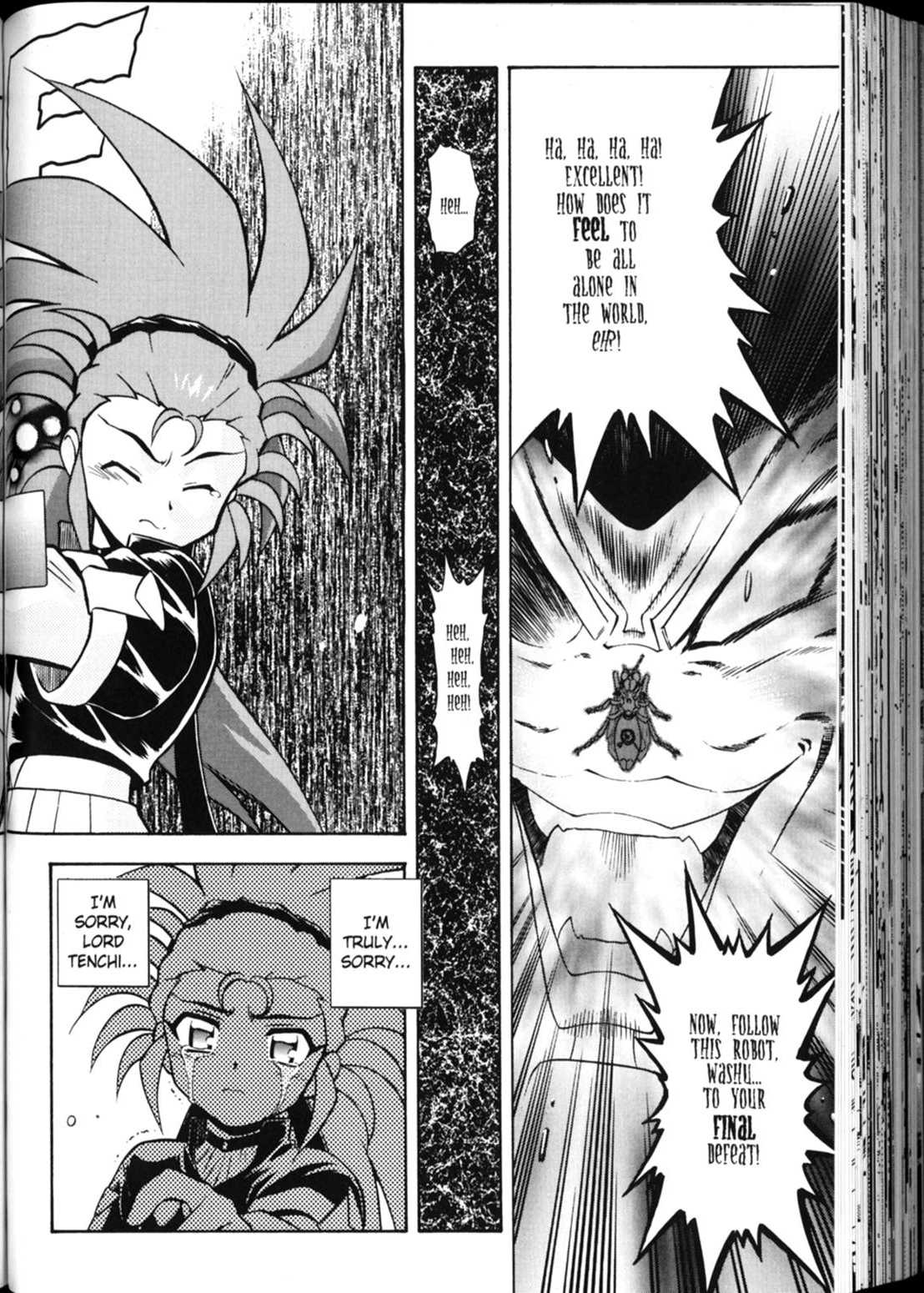 Shin Tenchi Muyo Chapter 3.3 page 30 - Vol.3 Chapter 3: A Day in the Life