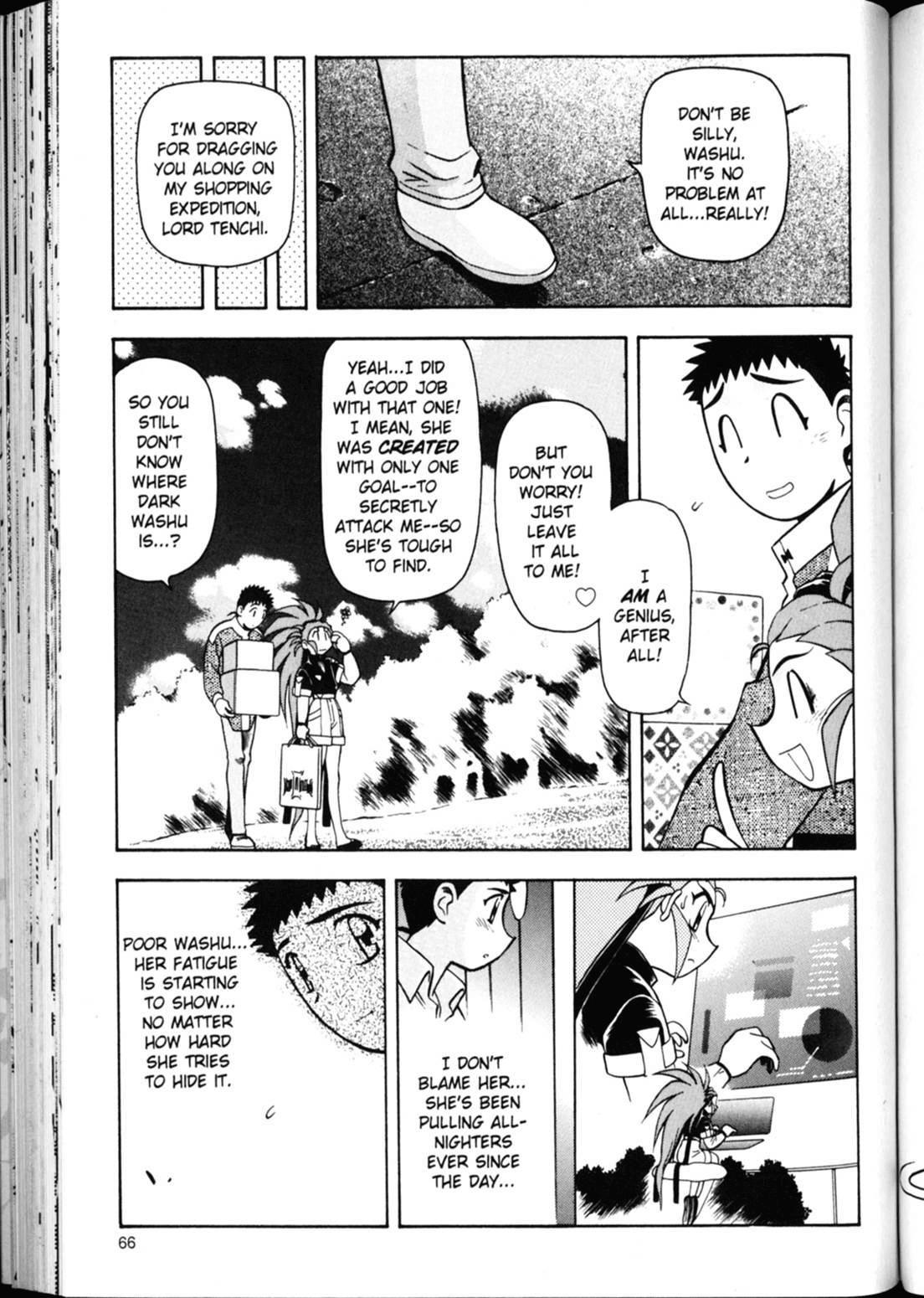 Shin Tenchi Muyo Chapter 3.3 page 8 - Vol.3 Chapter 3: A Day in the Life