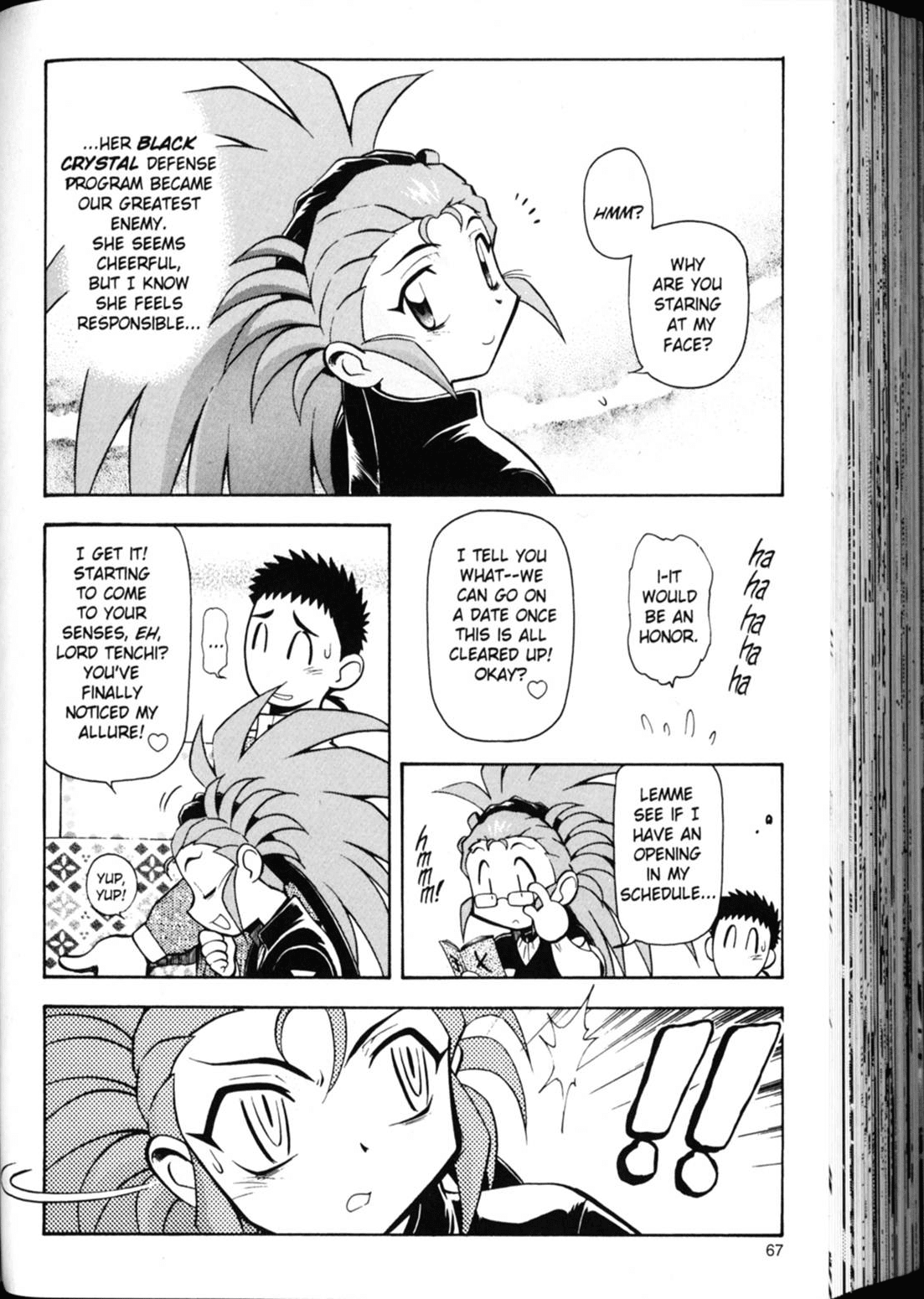 Shin Tenchi Muyo Chapter 3.3 page 9 - Vol.3 Chapter 3: A Day in the Life