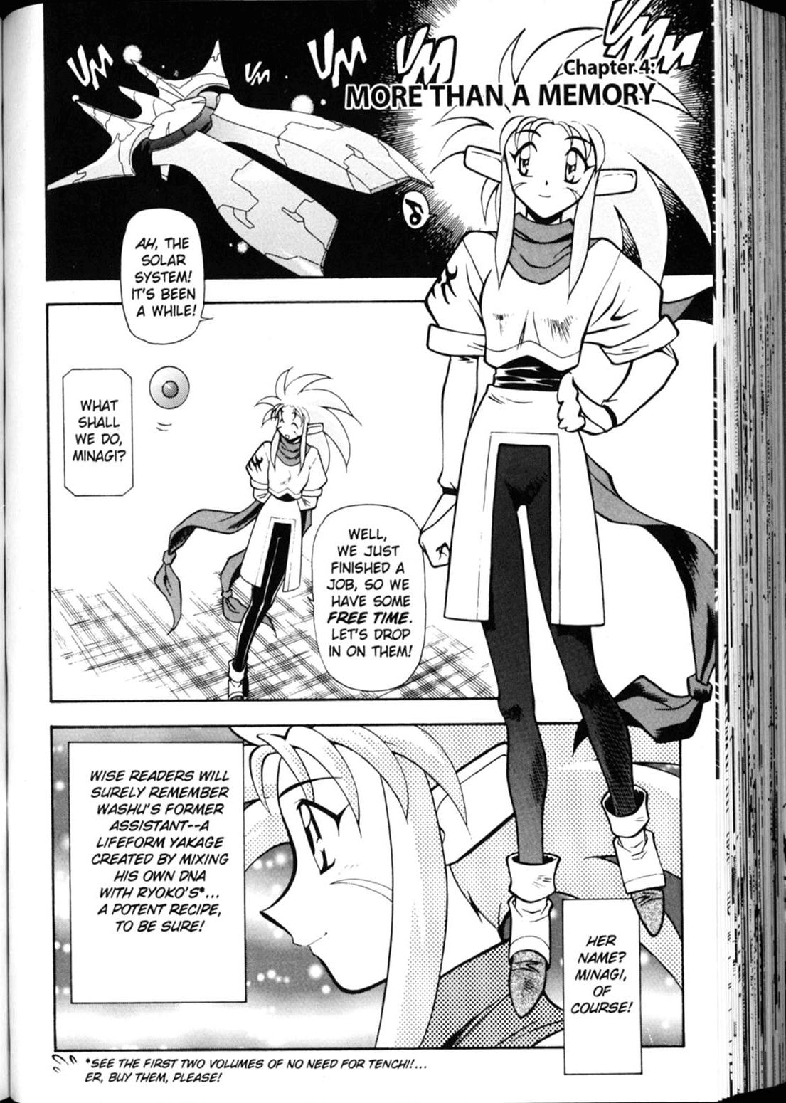 Shin Tenchi Muyo Chapter 3.4 page 1 - Vol.3 Chapter 4: More than a Memory