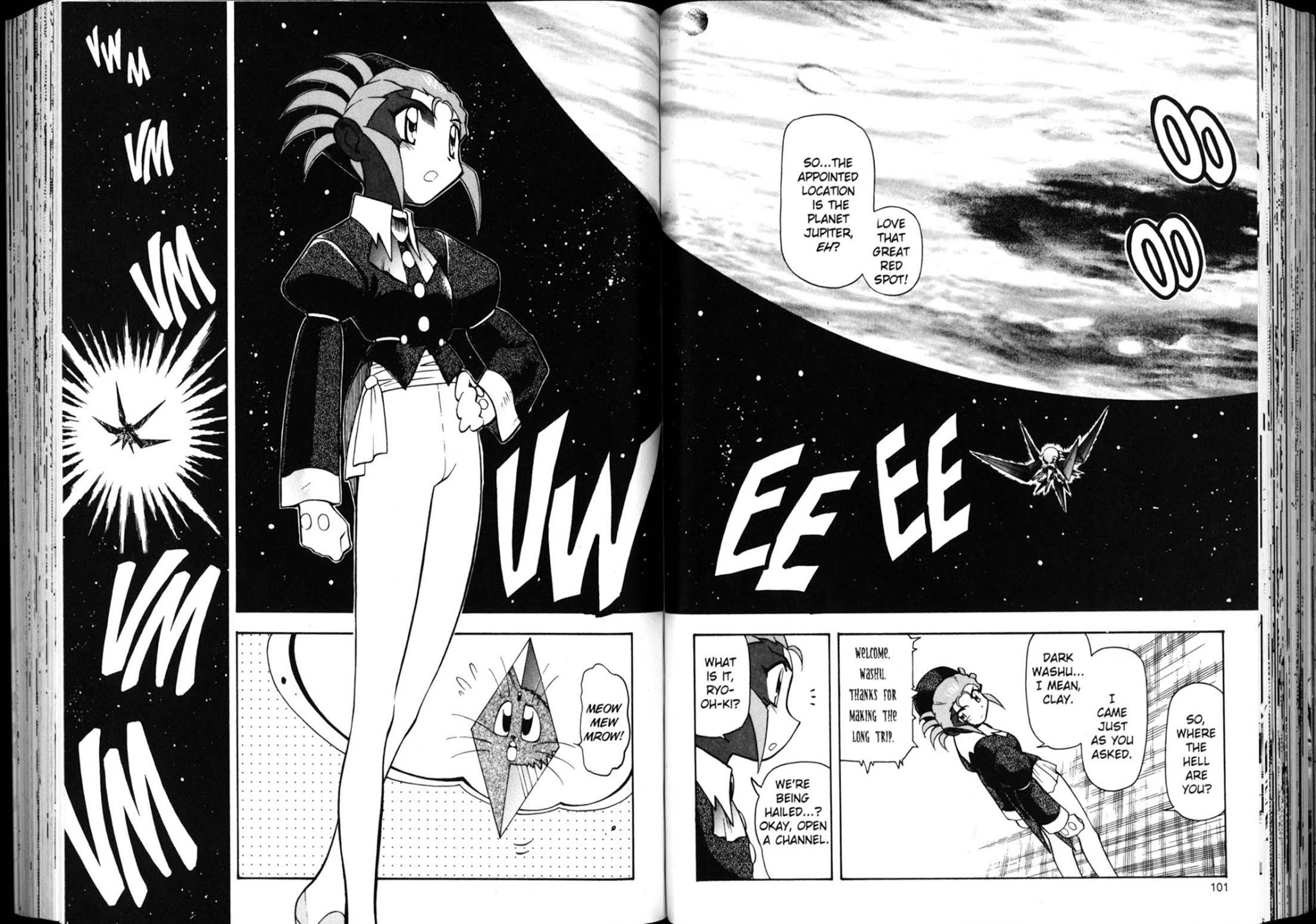 Shin Tenchi Muyo Chapter 3.4 page 11 - Vol.3 Chapter 4: More than a Memory