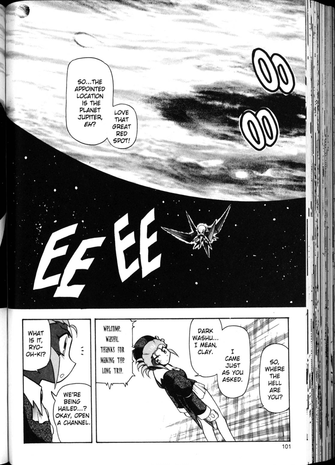 Shin Tenchi Muyo Chapter 3.4 page 13 - Vol.3 Chapter 4: More than a Memory