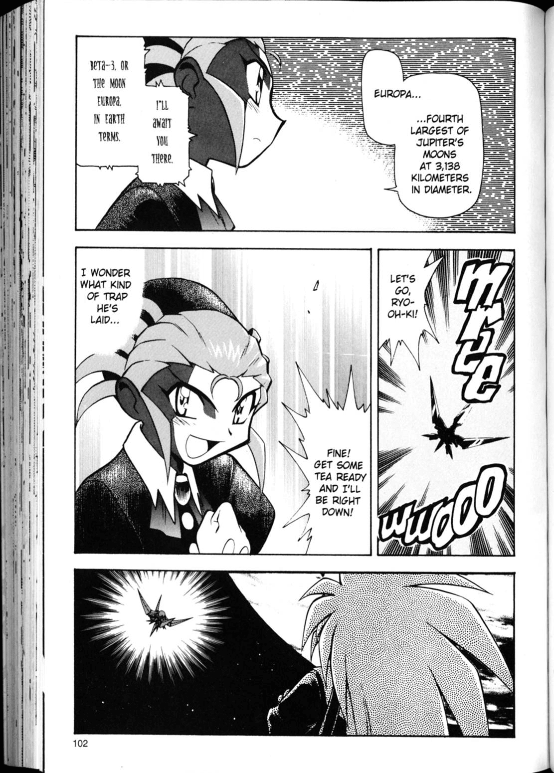 Shin Tenchi Muyo Chapter 3.4 page 14 - Vol.3 Chapter 4: More than a Memory