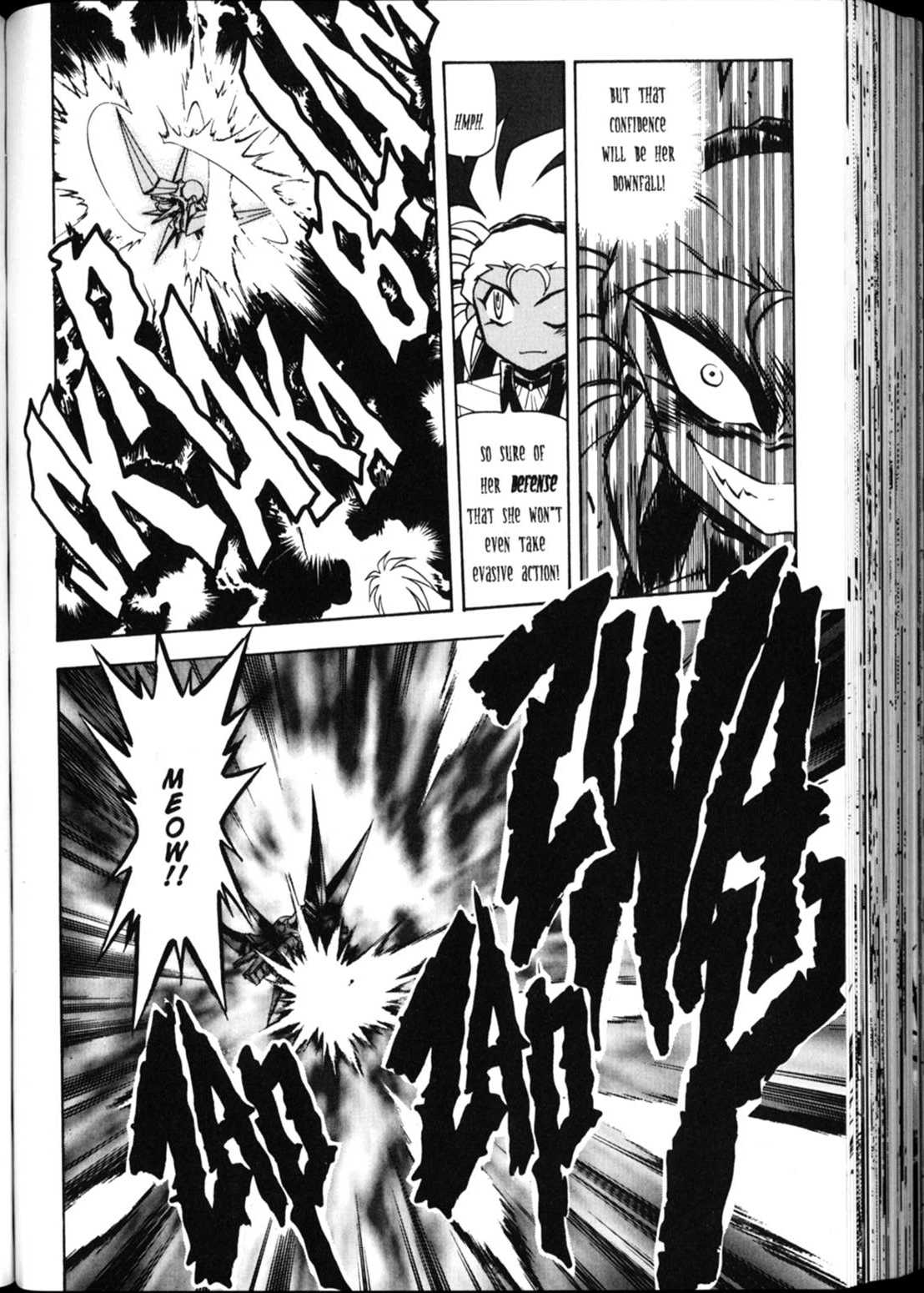 Shin Tenchi Muyo Chapter 3.4 page 17 - Vol.3 Chapter 4: More than a Memory