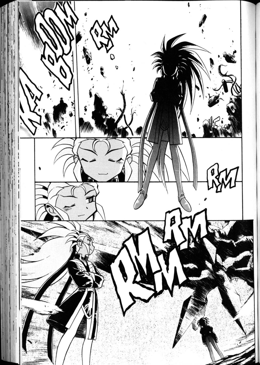 Shin Tenchi Muyo Chapter 3.4 page 18 - Vol.3 Chapter 4: More than a Memory