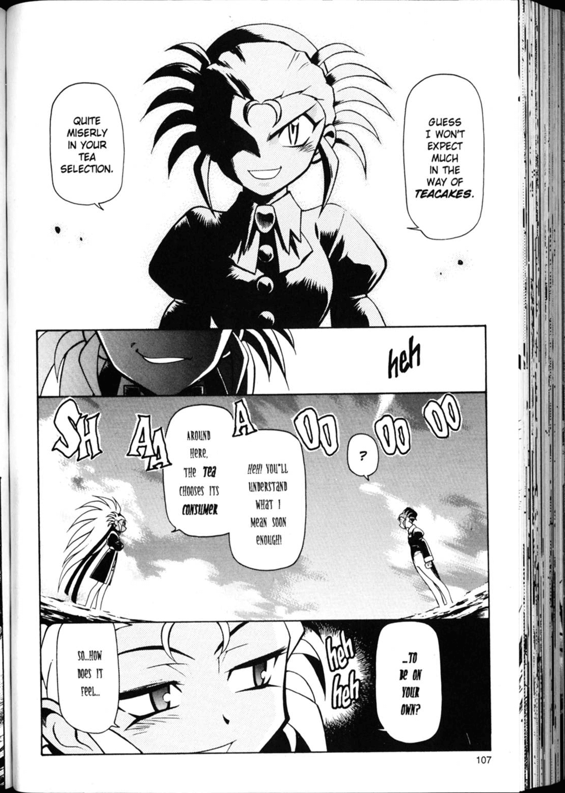 Shin Tenchi Muyo Chapter 3.4 page 19 - Vol.3 Chapter 4: More than a Memory