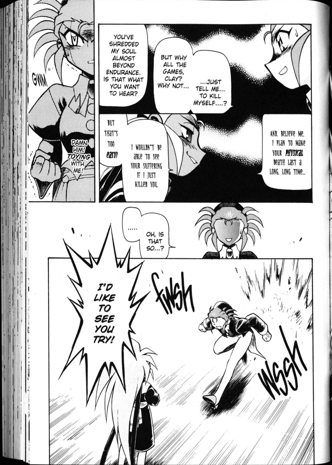 Shin Tenchi Muyo Chapter 3.4 page 20 - Vol.3 Chapter 4: More than a Memory