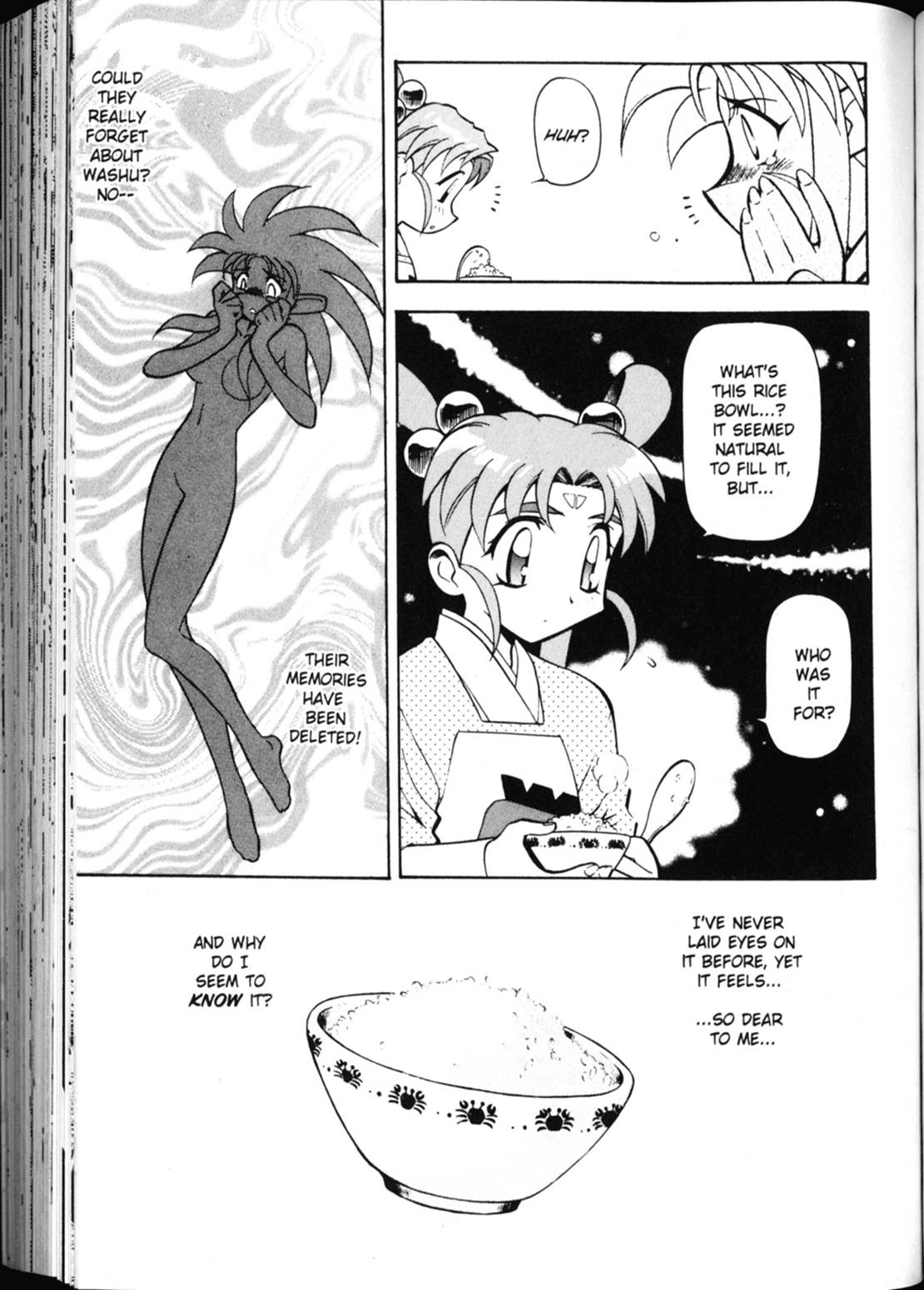 Shin Tenchi Muyo Chapter 3.4 page 24 - Vol.3 Chapter 4: More than a Memory