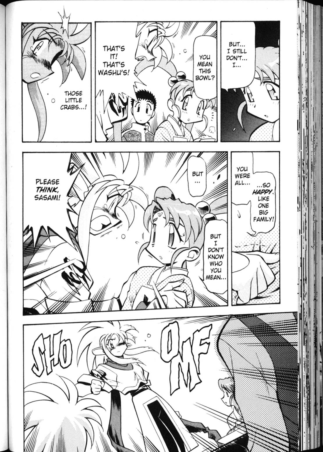 Shin Tenchi Muyo Chapter 3.4 page 25 - Vol.3 Chapter 4: More than a Memory