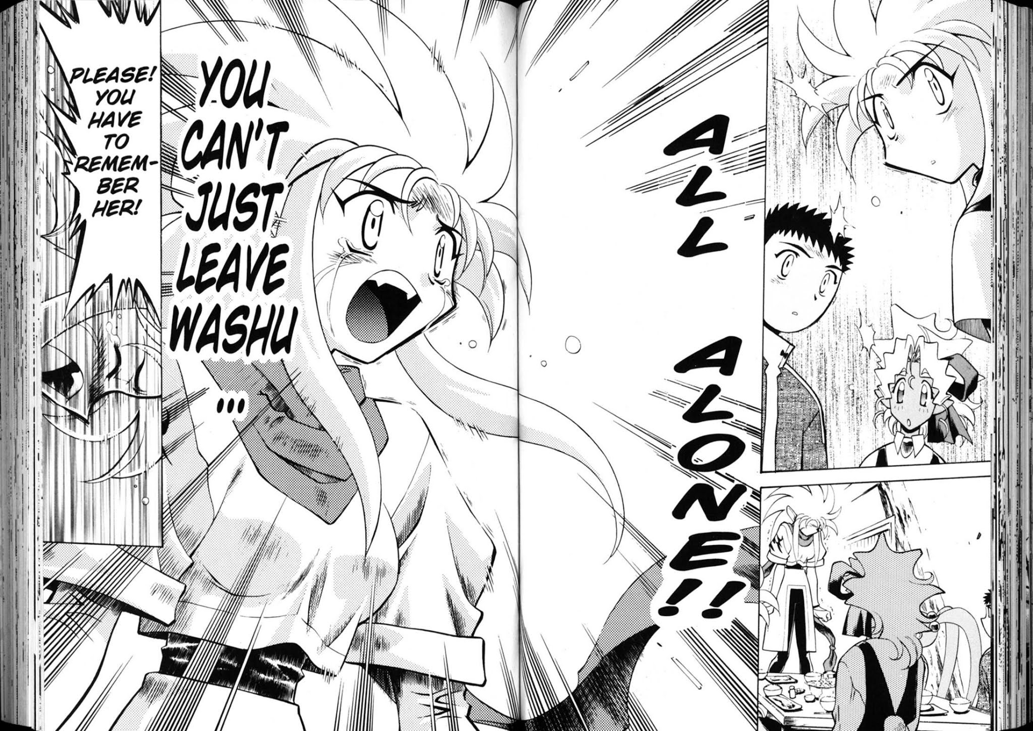 Shin Tenchi Muyo Chapter 3.4 page 26 - Vol.3 Chapter 4: More than a Memory