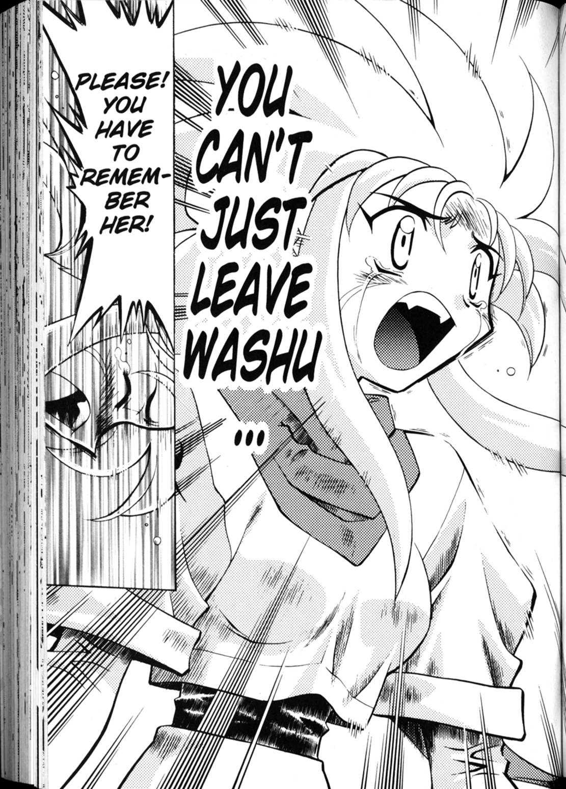 Shin Tenchi Muyo Chapter 3.4 page 27 - Vol.3 Chapter 4: More than a Memory