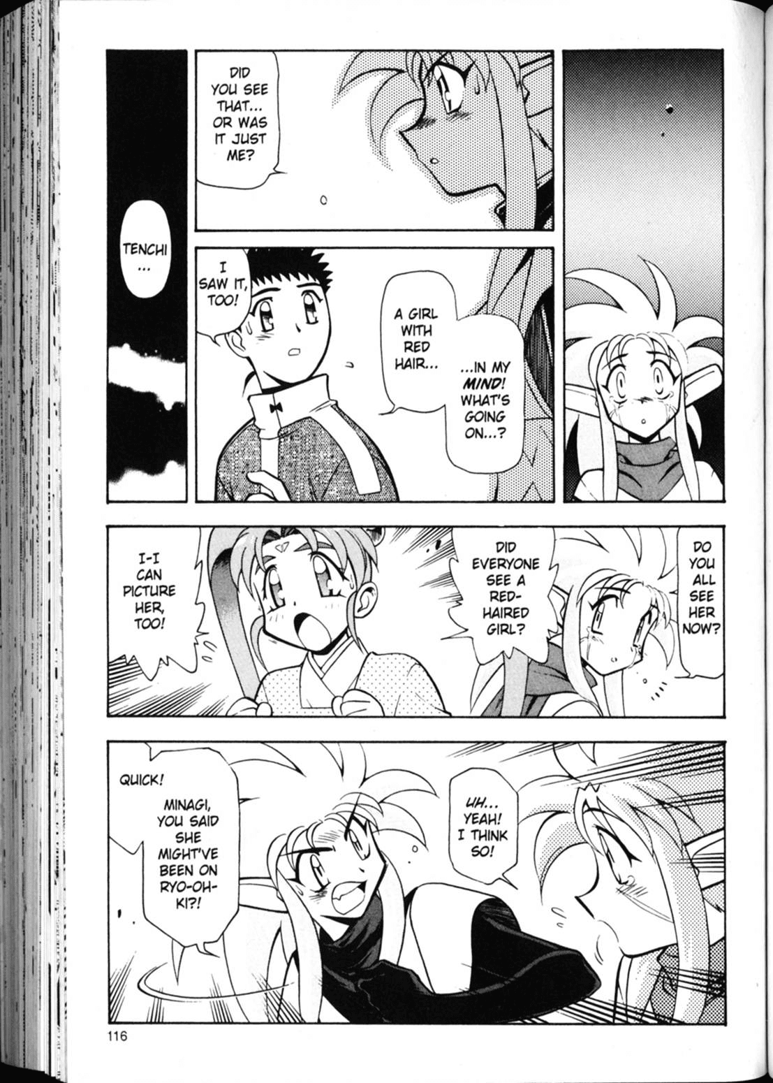 Shin Tenchi Muyo Chapter 3.4 page 29 - Vol.3 Chapter 4: More than a Memory
