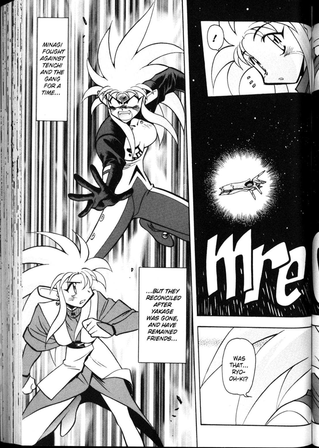 Shin Tenchi Muyo Chapter 3.4 page 3 - Vol.3 Chapter 4: More than a Memory
