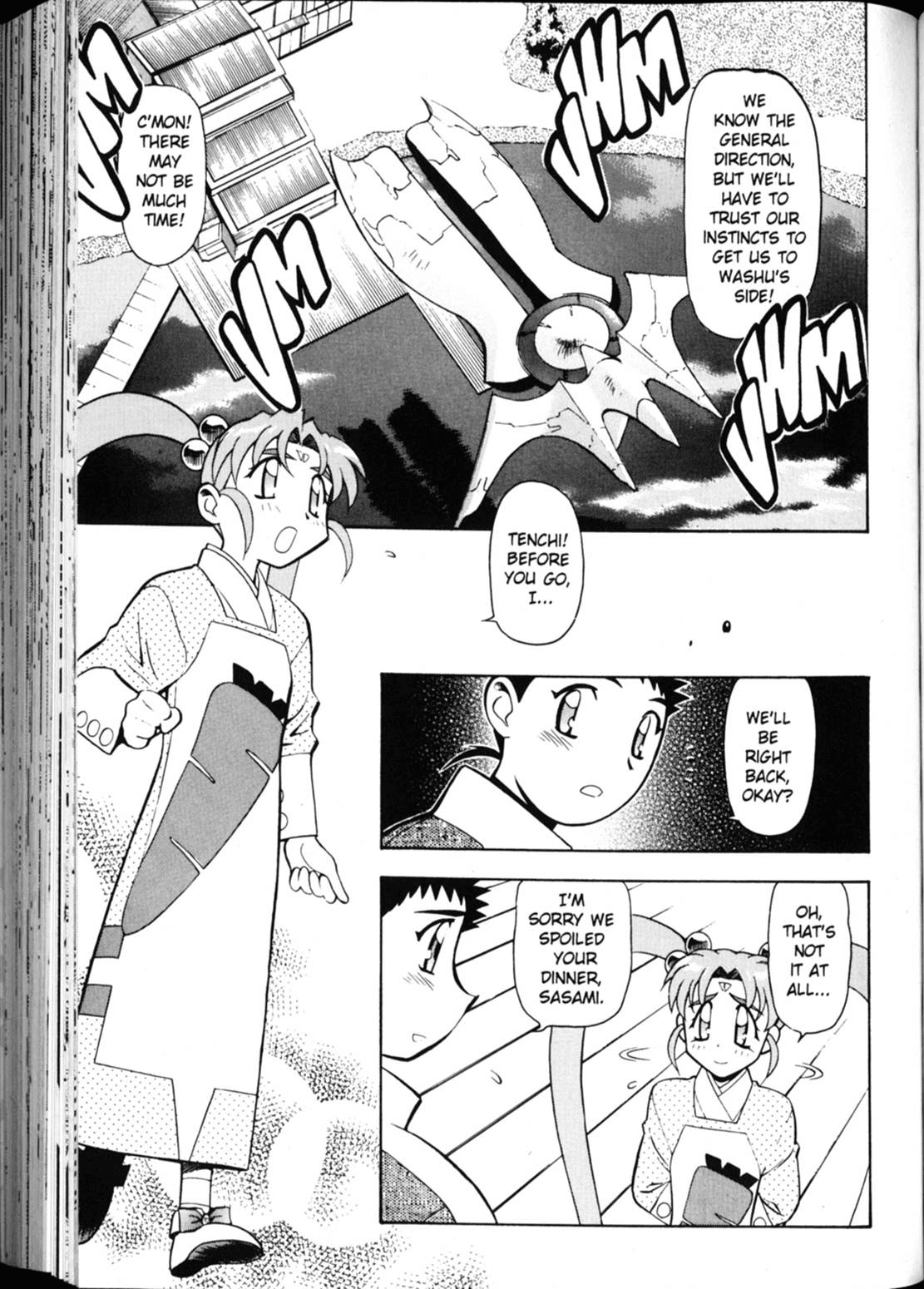 Shin Tenchi Muyo Chapter 3.4 page 31 - Vol.3 Chapter 4: More than a Memory