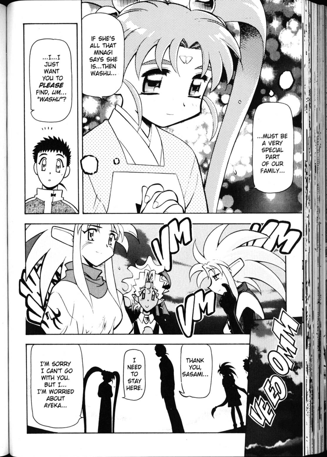 Shin Tenchi Muyo Chapter 3.4 page 32 - Vol.3 Chapter 4: More than a Memory