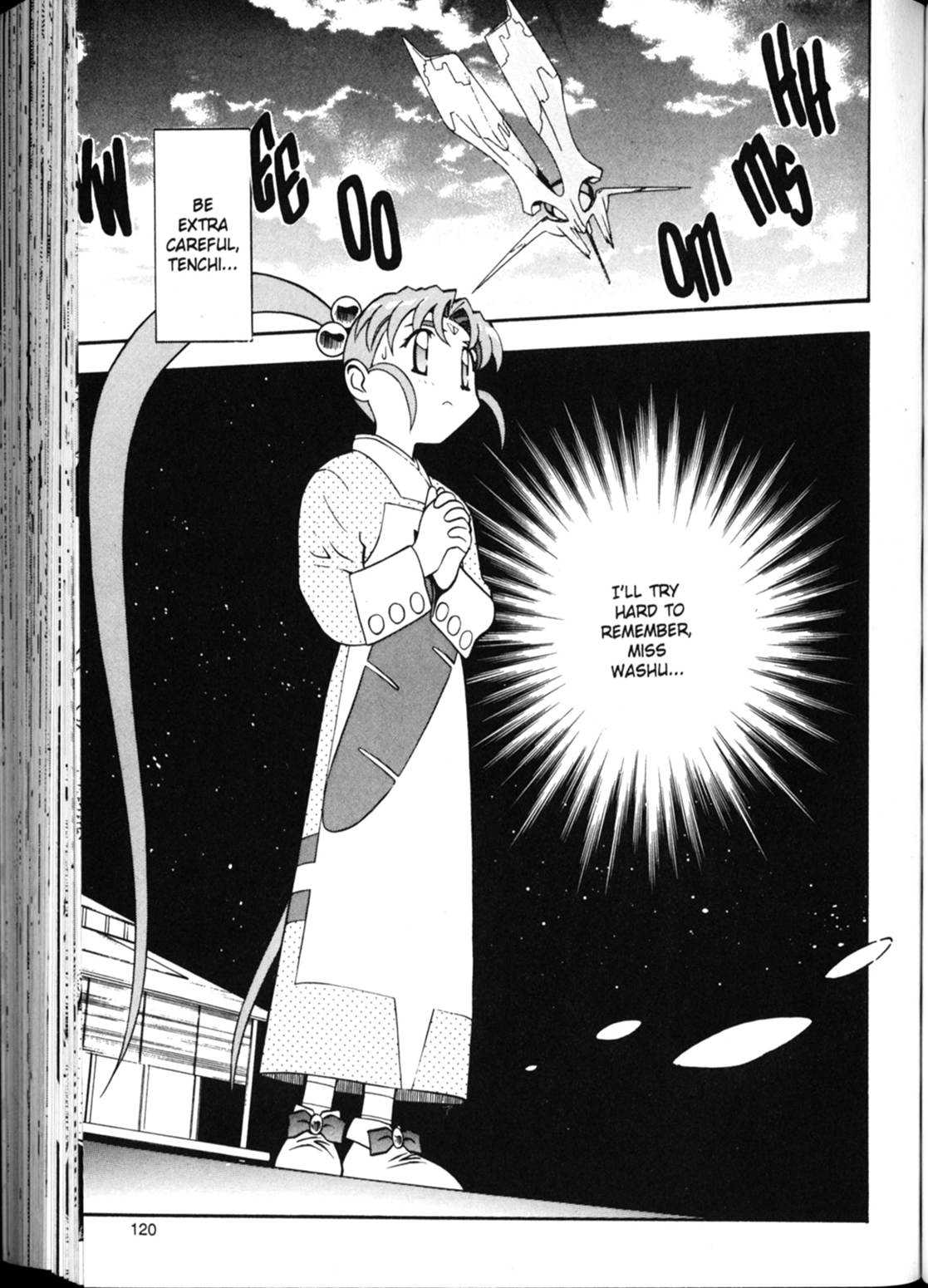 Shin Tenchi Muyo Chapter 3.4 page 33 - Vol.3 Chapter 4: More than a Memory