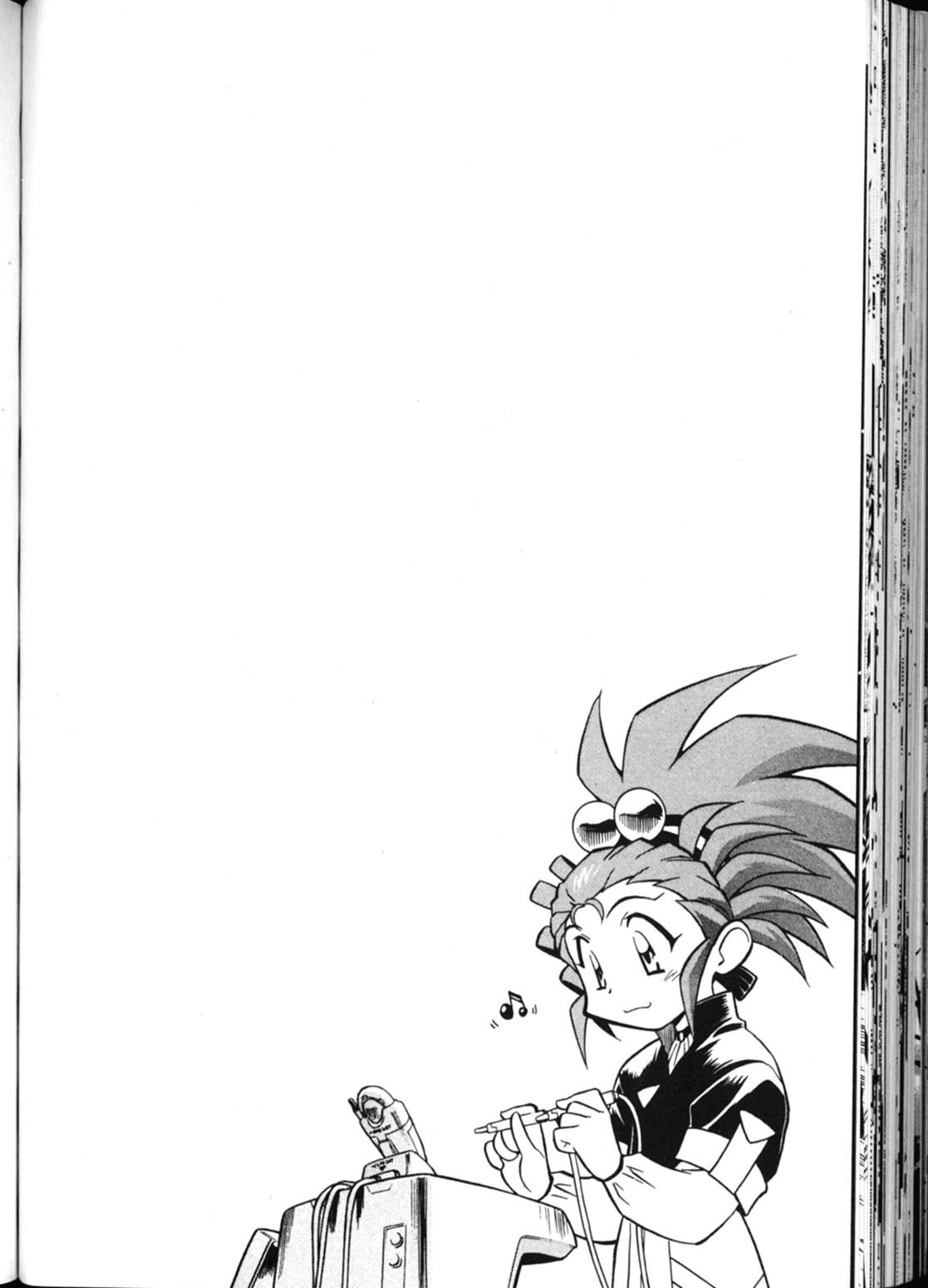 Shin Tenchi Muyo Chapter 3.4 page 34 - Vol.3 Chapter 4: More than a Memory