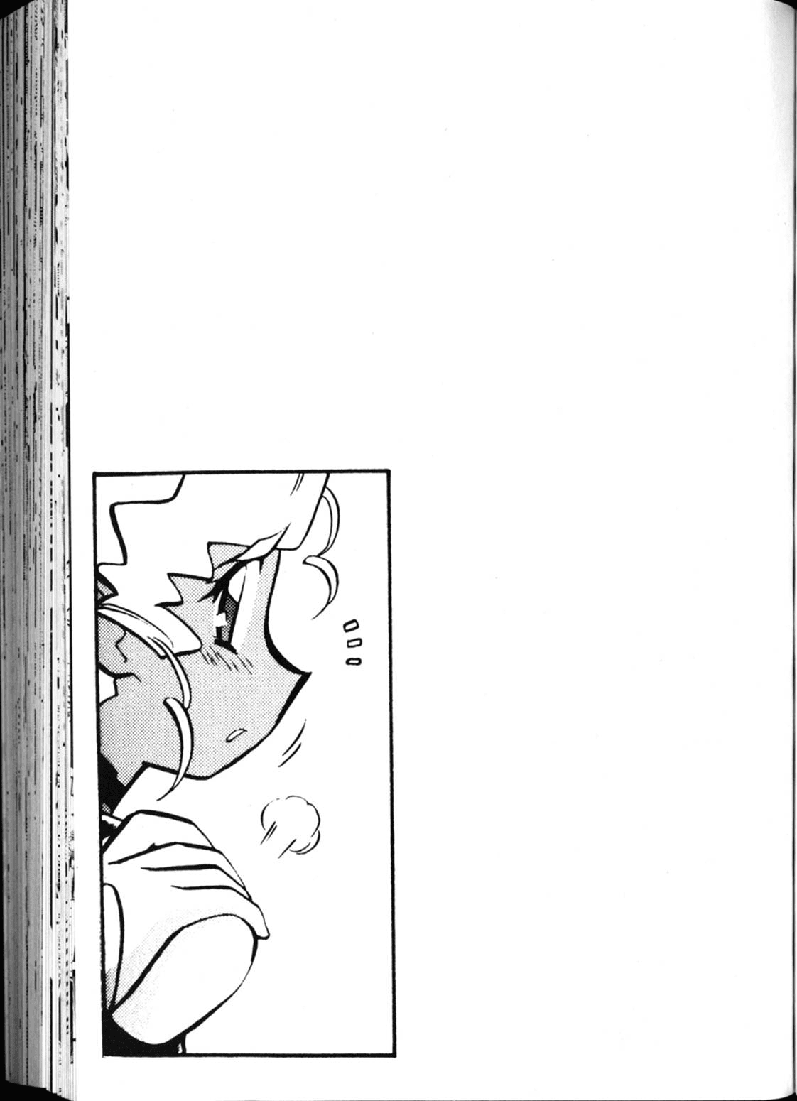 Shin Tenchi Muyo Chapter 3.4 page 35 - Vol.3 Chapter 4: More than a Memory